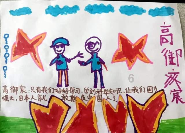 卫长公主为何生前受尽恩宠却被下令腰斩死前还受尽侮辱