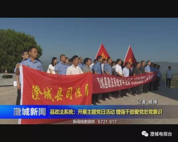 新黄金矿工