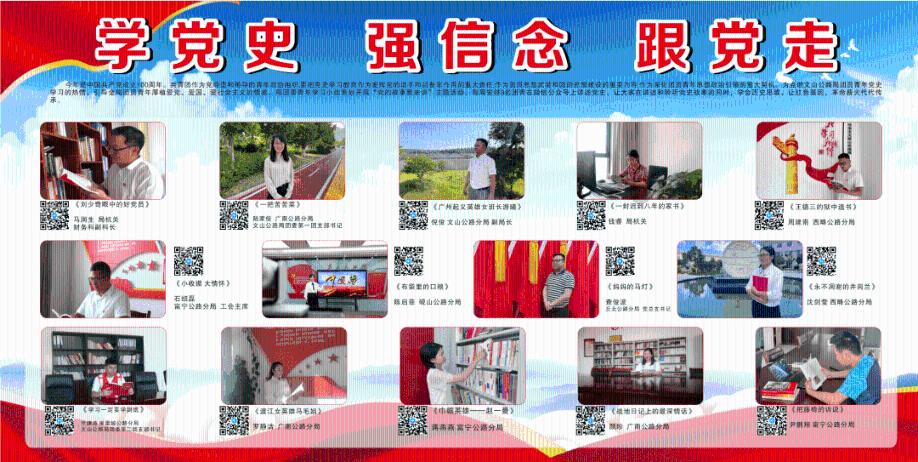 男闺蜜想发展成男朋友，你们会怎么做？游戏画面