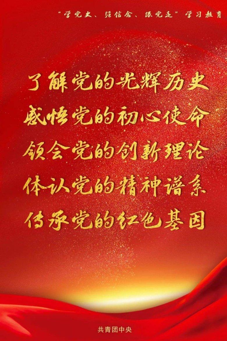 少女安娜开演唱会