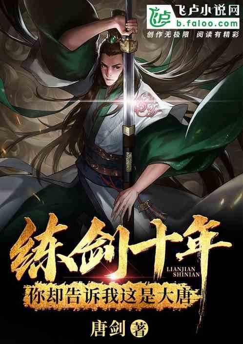 滑动蓝色方块选关版